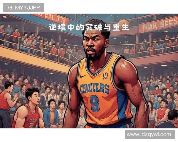 深圳篮球队实力强劲荣登篮球力量排行榜第四名